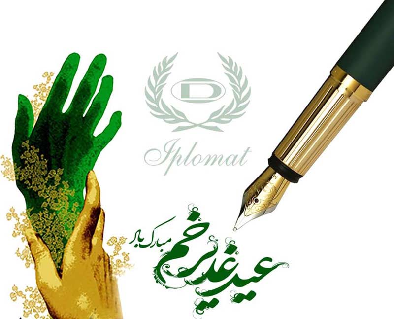 قلم ایپلمات السه / ELLESSE