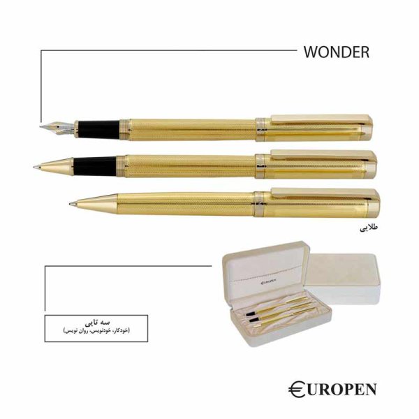قلم یوروپن واندر WONDER