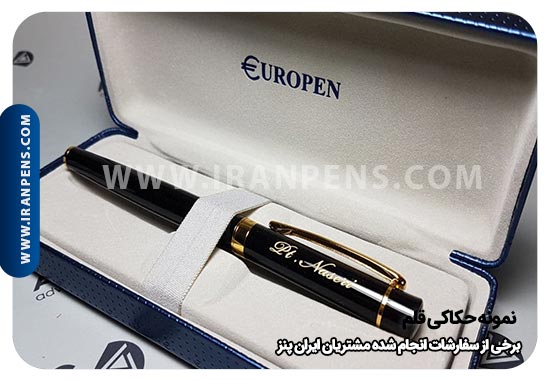 قلم یوروپن COOL