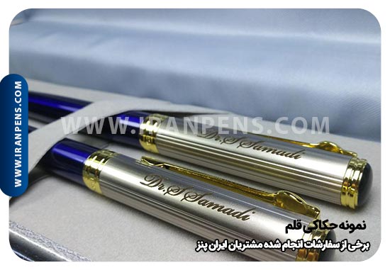 قلم یوروپن ESPRIT