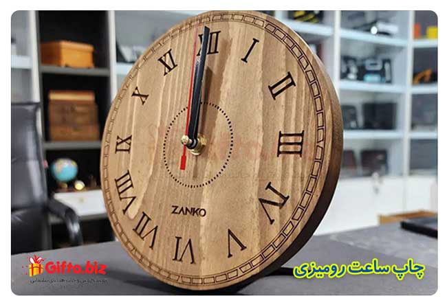 ساعت رومیزی چوبی Za203 1
